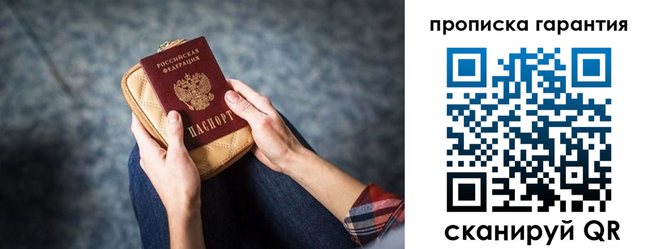 форма 3 в Красноуфимске