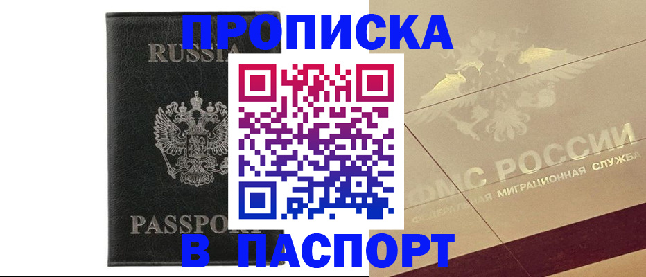 форма 3 в Красноуфимске