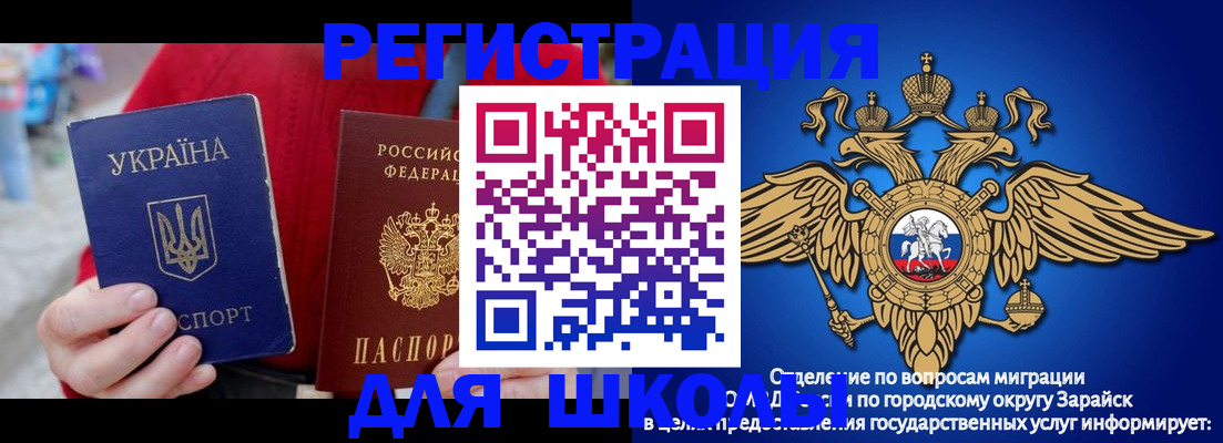 найти адрес прописки в Красноуфимске